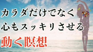 スクリーンショット 2020-06-10 20.03.04