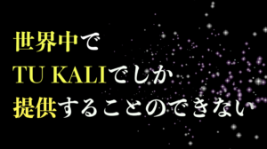 スクリーンショット 2020-06-10 20.03.16