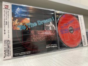 To The Dream 宣材写真 表裏 アップ