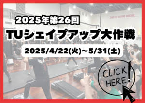 段落テキスト