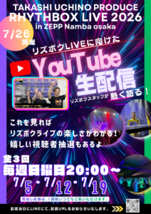 LIVE YouTube